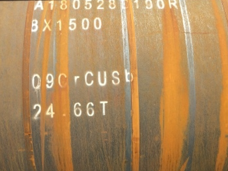 沿滩09CrCuSb耐候钢板